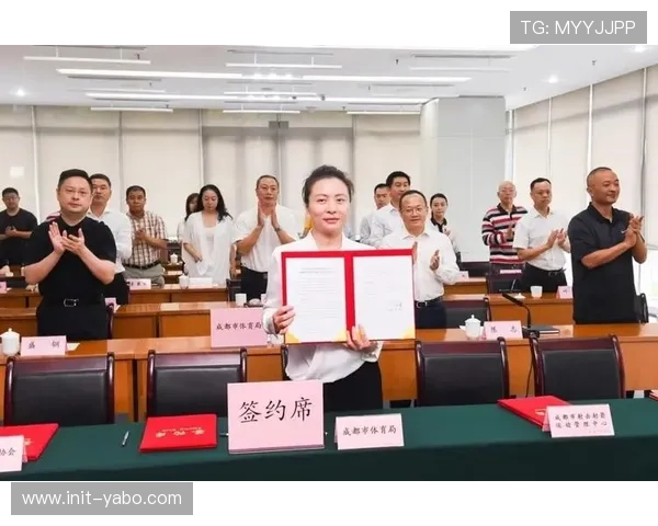 体育公共服务用户委员会成立，参与决策优化服务内容